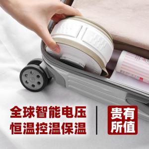 Portable Folding Stainless Steel 316 Electric Water Kettle Small Travel Size Single Person High End Kitchen Appliance