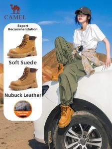 CAMEL | Thick Soled Womens Outdoor Working Boots