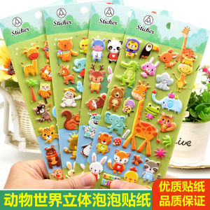 สติกเกอร์ฟองน้ําสัตว์ 3 มิติสําหรับเด็ก ยูนิเซ็กซ์ คอยาว กวาง ช้าง สิงโต สติกเกอร์ 3 มิติสําหรับของเล่นการเรียนรู้ตั้งแต่เด็ก