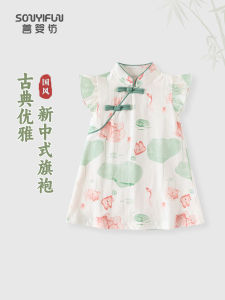 Princess Style Cotton Cheongsam Dress for Girls Baby Clothes Summer Fashion Traditional Chinese Style Pure Cotton Dress