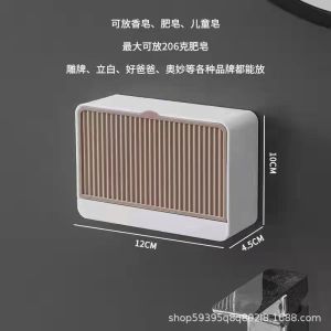 Hộp Đựng Xà Phòng Hai Ngăn Có Nắp Đậy Treo Tường Phòng Tắm Sáng Tạo Cho Ký Túc Xá Sinh Viên Chống Thấm Nước Không Cần Khoan