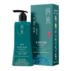 DONGRAN | Safe Gray Hair Covering Hair Dye Easy Home Use