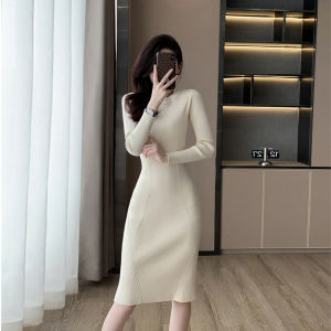 Soft Knitted Mid-Length Wrap Body Dress Knee-Covering Autumn Winter Fashion High Waist Pure Color Base Layer Skirt for Women