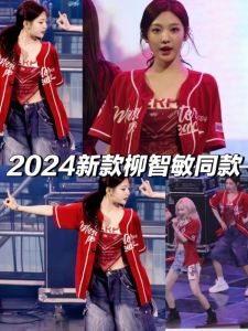 Aespa Girl Group Lyu Ji Min Kpop Hip Hop Street Dance Baseball Jersey T-Shirt Short Sleeve Open Cardigan Performance Clothes