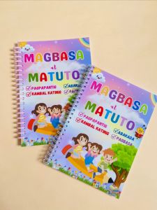 Magbasa At Matuto/80 pages/ Kids Learning Materials