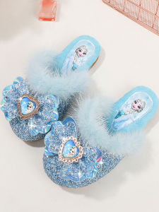 Girls Princess Elsa Indoor Slippers