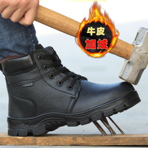 High-Top Steel Toe Work Boots Mens Anti-impact Anti-piercing Cotton-lined Winter Work Shoes Slip-resistant Home Use Protective Footwear