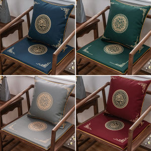 Ghế Ăn Bằng Gỗ Mới Kiểu Trung Hoa Dày Ghế Sofa Đệm Ghế Quạt Phòng Trà Chống Trượt Ghế Ăn Bằng Gỗ Nguyên Khối Ghế Quạt Quanh