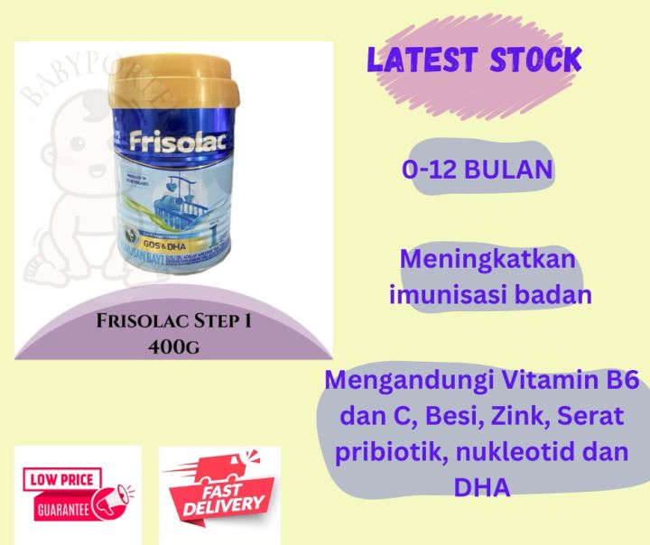 Frisolac Step 1 0-12 400g | Lazada
