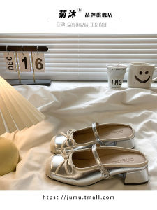 Elegant Womens Toe- Covered Slippers Summer Vintage French Style Mary Jane Semi- Slippers Thick Heel Package Head Shoes