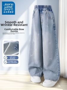 JEANSWEST SPORT | Quần Jeans Đùi Thẳng Mới Cho Bé Gái Mùa Thu