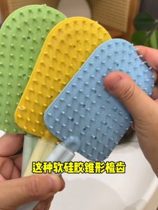 หวีกําจัดขนสัตว์เลี้ยงซิลิโคนแขวนสองด้านสําหรับแมวและสุนัขง่ายต่อการแขวนเครื่องมือกําจัดขนลอยที่มีประสิทธิภาพ