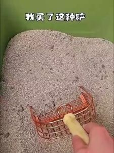 Cat Litter Scoop Stainless Steel Pet Sand Poop Scooper Clean Tool Metal Pooper Cat Litter Sand Shovel Accessories