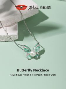 Natural Freshwater Pearl Necklace 6-7mm