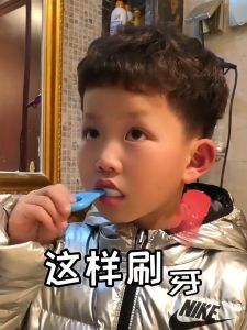 Children Toothbrush Soft U Shape Toothbrush for Kids Toddler Oral Care