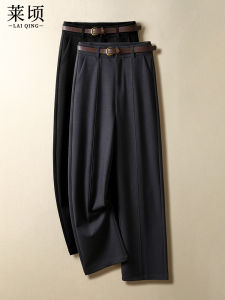 Fashion High Waist Slim Straight Leg Pants Womens Business Casual Trousers Spring 2024 Elegant Slimming Drapey Wide Leg