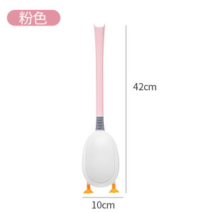 Durable Silicone Duck Toilet Brush for Home Use No Dead Angles Wall Mounted Bathroom Cleaning Tool Yellow Plastic Handle