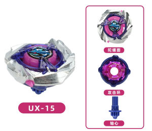 Takara Tomy | Bộ Đồ Chơi Con Quay Kim Loại Gyro X Series CX UX BX Launcher Dành Cho Bé Trai Và Bé Gái Quà Tặng Giáng Sinh Của TAKARA TOMY