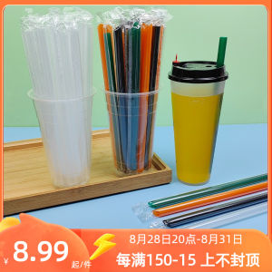 Milk Tea Thick Straw Individually Packaged Disposable Thickened Lengthened Big Straw Large Cup with Pearl Coconut