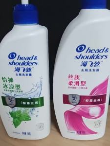 HAIFEISI | Anti-Dandruff Refreshing Shampoo