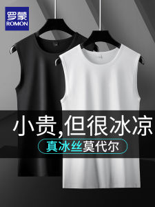 Romon Ice Silk Tank Top Mens Summer Fitness Running Speed Dry Strapless Sleeveless T-Shirt Urban Fashion Breathable Cool
