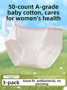 Women Antibacterial Cotton Underwear Breathable Comfort Thin Triangle Shorts