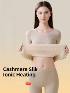 MiiOW | Thickened Fleece Warm Underwear Set For Women Cat Person Brand Sweet Style Long Sleeve Thermal Base Layer Shirt And Pants