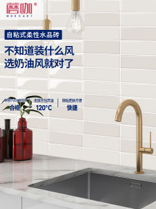 3D Wall Stickers Self Adhesive Waterproof Moisture Proof Kitchen Bathroom Tiles Decals European Style Marble Pattern