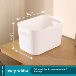 South Korea Skin Management White Storage Box Storage Cosmetics Sundries Basket Box Beauty Salon Tools Supplies
