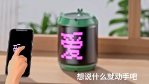 🇸🇬 [READY STOCK]Portable Bluetooth Speaker IPX7 Waterproof Wireless Outdoor Speaker Support DIY Music rhythm/Text/Pattern /LED Light Subwoofer Loudspeaker Wireless Speaker