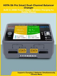 HOTA | Smart Dual Balance Charger Lithium Battery 650W