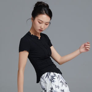SOLO SHOW | Slim Fitted Short Sleeve Dance Top