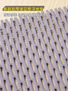 Large Shower Mat Anti Slip Bathtub Mat for Tub & Shower Bath Mat Bathroom Accessories Quick Drying PVC Mat for Bathroom DIY Cutting Design