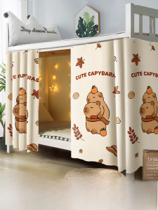 University Student Dormitory Bed Curtain Light Blocking Upper Bunk Bed Partition Cloth Single Person Bed Barrier Curtain