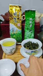 Trà Thiết Quan Âm An Khê Phúc KiếnTrà Ngon Nhập Khẩu Chính Hãng 125g 250g 500g