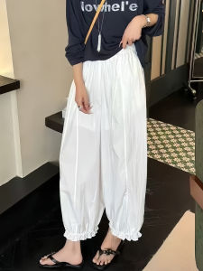 YIFANSHI | Quần Culottes Lụa Băng Dài Trắng Giúp Thon Gọn Kiểu Rộng