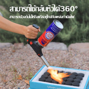 2023 new upgrade model torch gun gas original bigger and safer Auto Lgnition Suitable For Cooking Cake Baking Camping Picnic heavy duty blow torch gun flame gun torch butane blue torch gun with butane set gas torch machine butane torch bluetorch gun set