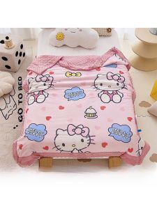 Cool Sensation Smooth Childrens Summer Air Conditioner Quilt Machine Washable Nap Blanket Cartoon Cold Bean Bean Thin Quilt