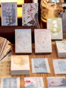 Yufeng Langyue Washi Stickers Douben Chinese Style Calligraphy Famous Painting Bamboo Lotus Notebook DIY Decorative Stickers