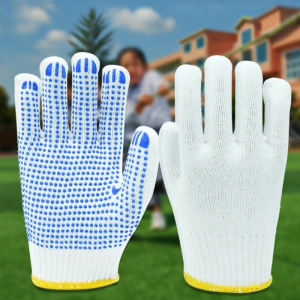 TIANXINHANYOU | Non-slip Thick Breathable Wear-resistant Adult Gloves