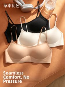 Invisible Traceless Low-Cut Square-Neck Bra Gather Chest Beautify Back