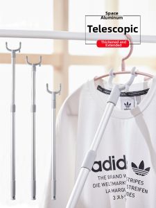ASCOR | Adjustable Clothes Drying Rod