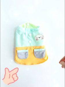 ชุดเสื้อหมา Linda สำหรับเสื้อแมว เพื่อลูกหมา เสื้อวิ่งชุดสุนัข ชุดเสื้อหมาที่มีคุณภาพ