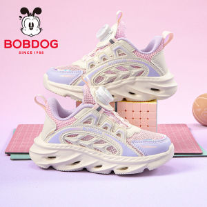 Bobdog | New Breathable Summer Girls Sport Shoes