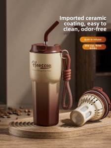 HEOSCU | Stylish Ceramic Lined Thermal Cup Portable Tea Water Separation Suction Pipe