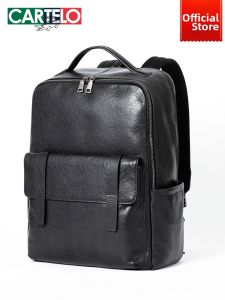 CARTELO | Genuine Leather Business Backpack 15.6 Inch