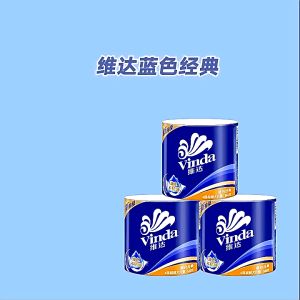 Tissue Roll 4-Ply Extra Soft Bathroom Tissue 1800g/1400g Keimav