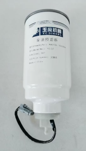 A60100-1105350A FUEL FILTER FOR YUCHAI [PRE-ORDER LAMANG!!! DAPAT MAG-INQUIRE MUNA BAGO UMORDER LOCAL SUPPLIER WARRANTY] FOR ENGINE PART