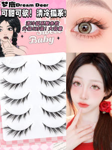 Dream Deer Natural Looking Fox Whole Strip Female Thickened Fake Eyelashes Easy to Use Plastic Black Stem Artificial Fiber