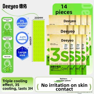 Deeyeo | Cooling Refreshing Minty Towel